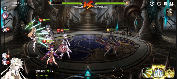 第七史诗木偶用什么神器 第七史诗木偶用什么神器