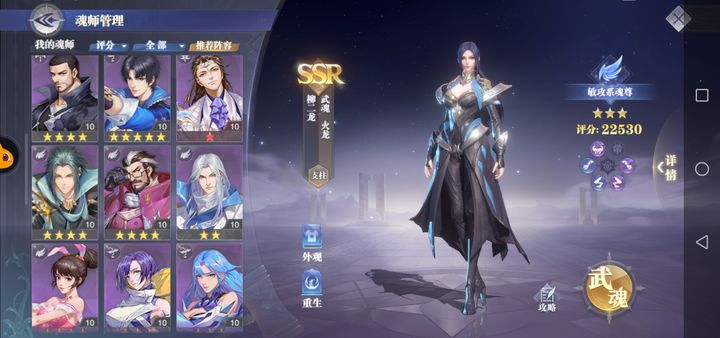 二战风云里的航母有什么用