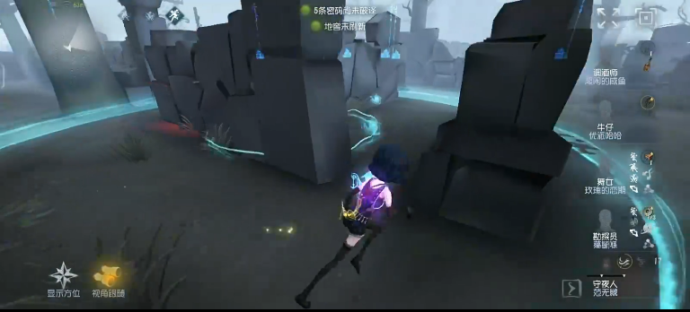 第五人格里舞女怎么玩 第五人格里舞女怎么玩