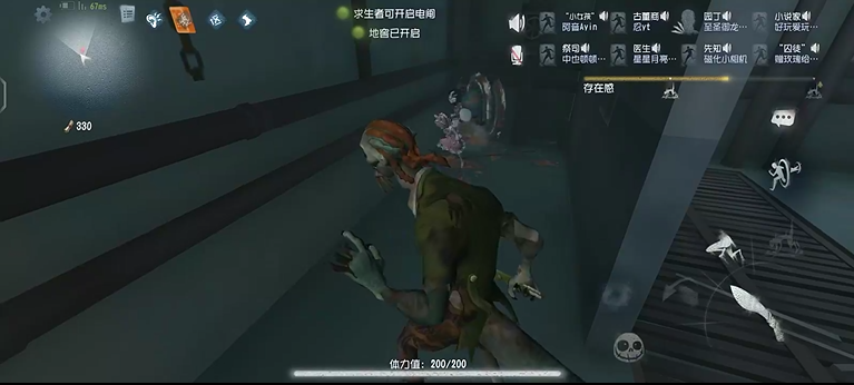 第五人格大厅地下室怎么进去