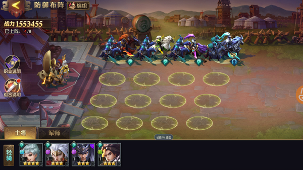 少年三国志零张飞怎么玩 少年三国志零张飞怎么玩