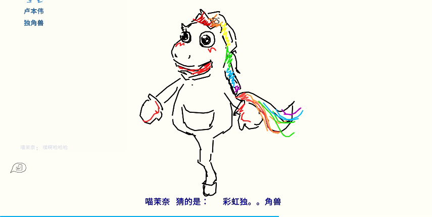 你画我猜题目难度超高怎么办 你画我猜题目难度超高怎么办