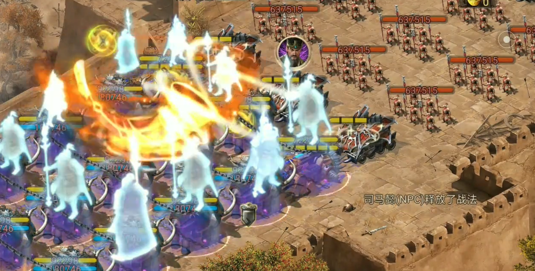 攻城掠地手游曹魏军团副本怎么过