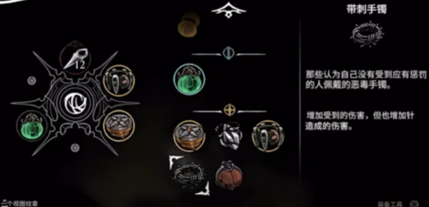 少年三国志良田在哪里找
