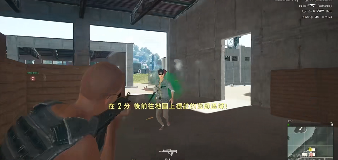 绝地求生沙漠地图哪里有好东西