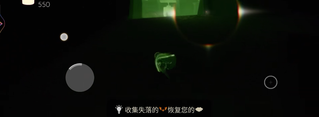 光遇云野先祖回归天际怎么弄