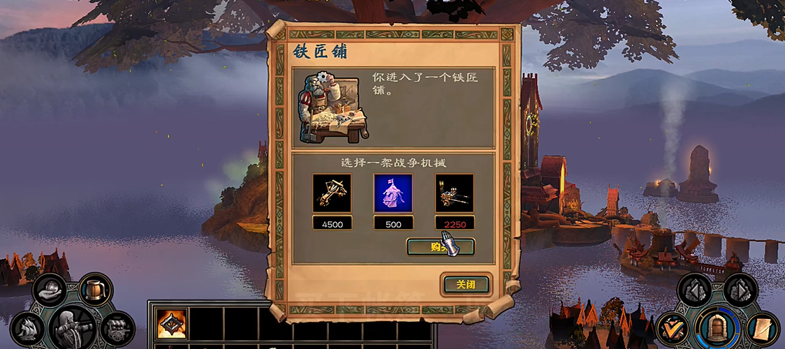 英雄无敌5弩车注魔怎么获得