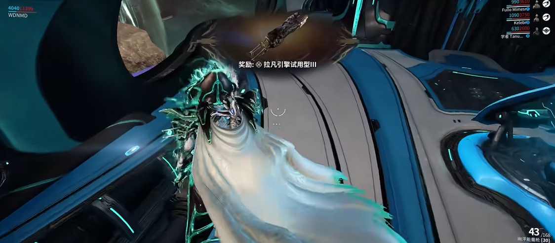 星际战甲幽冥鬼影怎么得 星际战甲幽冥鬼影怎么得