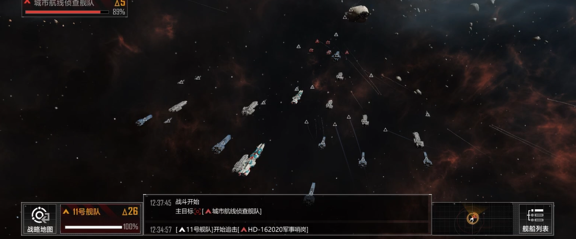 无尽的拉格朗日一级哨站怎么打 无尽的拉格朗日一级哨站怎么打