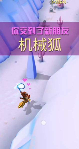 疯狂动物园海洋隐藏动物获得方法 疯狂动物园海洋隐藏动物获得方法