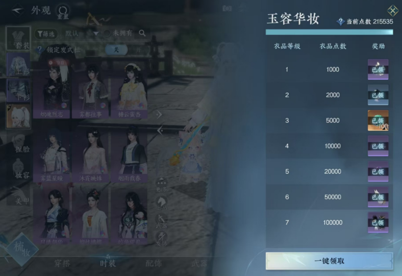 植物大战僵尸版僵尸卡片怎么用