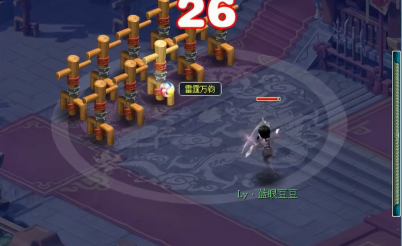 梦幻西游敏天宫带什么符石好 梦幻西游敏天宫带什么符石好