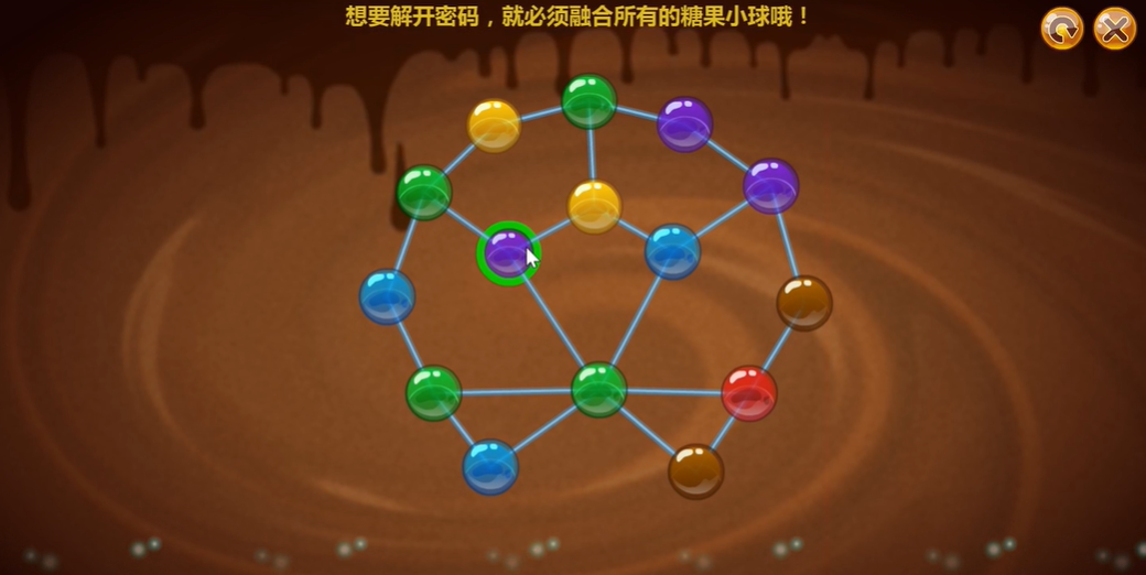 摩尔庄园巧克力剑怎么拔 摩尔庄园巧克力剑怎么拔
