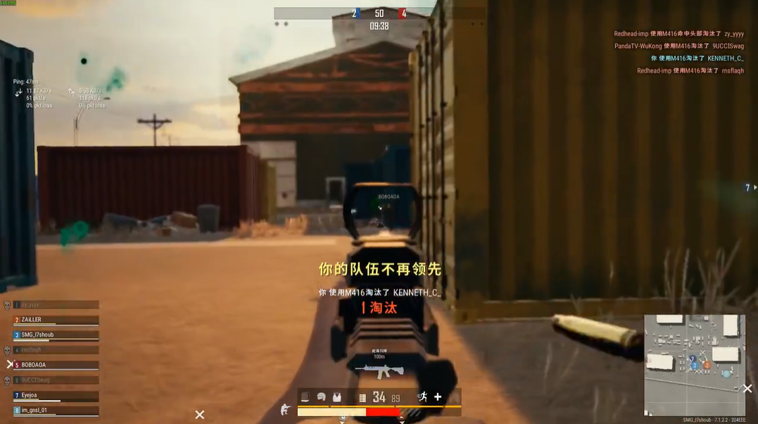 绝地求生团队模式怎么玩 绝地求生团队模式怎么玩