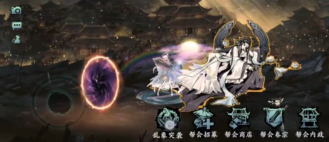 影之刃3乱象突袭怎么过
