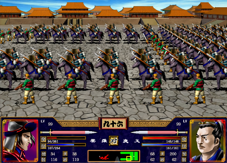 三国群英传2怎么获得骑兵部队