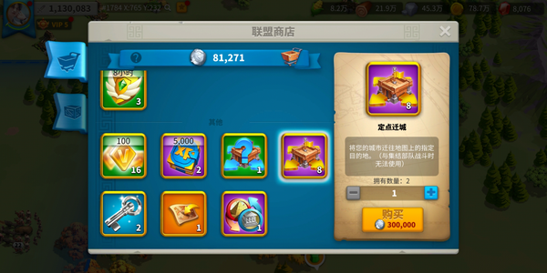 艾尔登法环新手选择什么职业