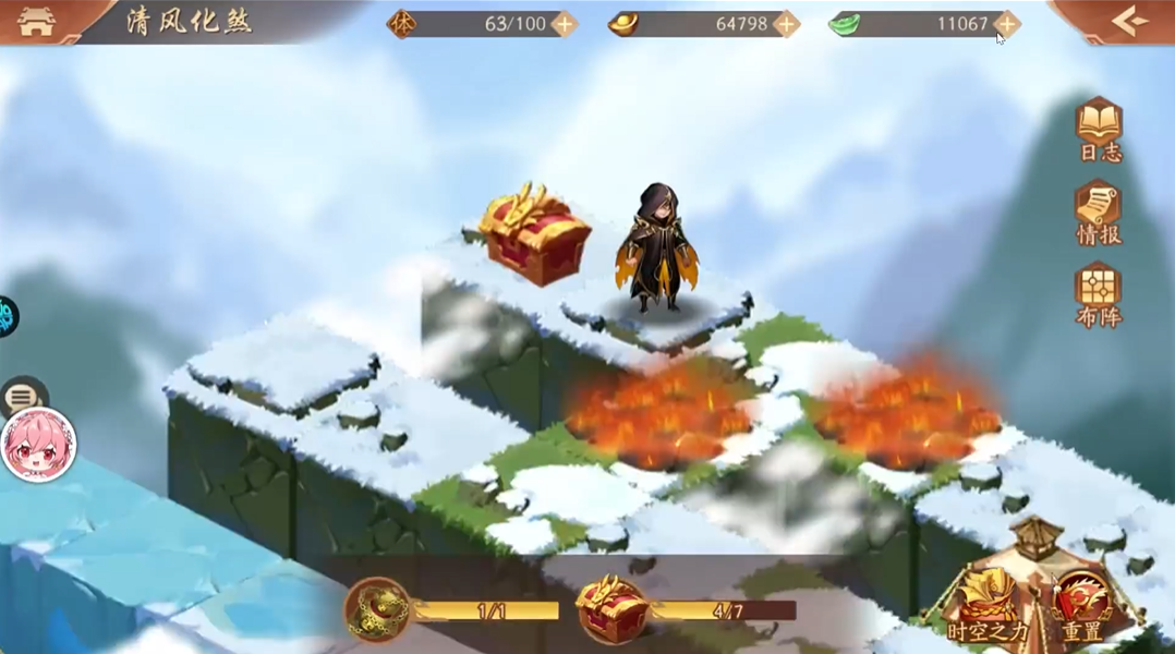 少年三国志2清风化煞怎么过 少年三国志2清风化煞怎么过