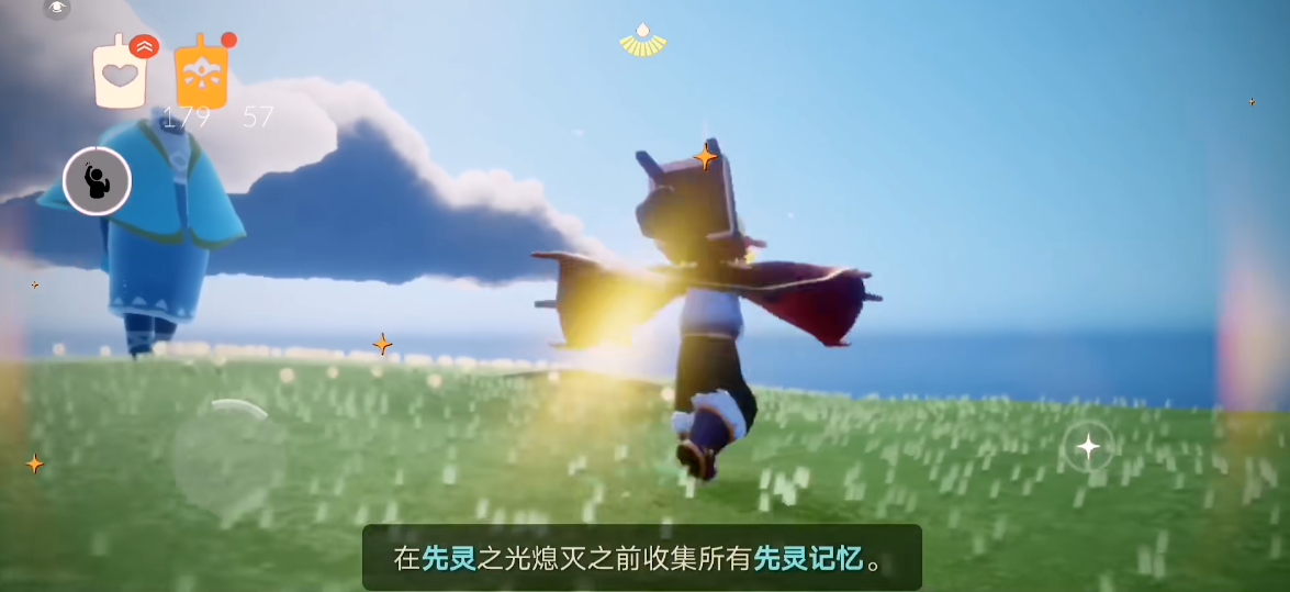 光遇遇境旅行先祖任务怎么做 光遇遇境旅行先祖任务怎么做