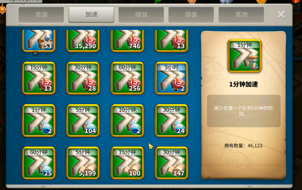 万国觉醒兵力怎么快速提升 万国觉醒兵力怎么快速提升