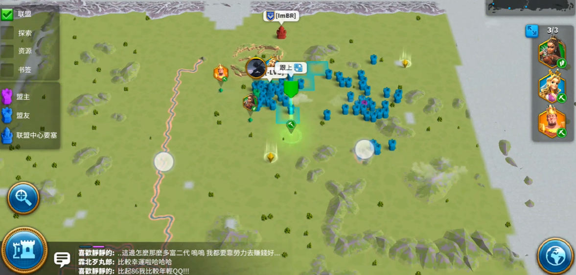 万国觉醒如何出刷分旗 万国觉醒如何出刷分旗