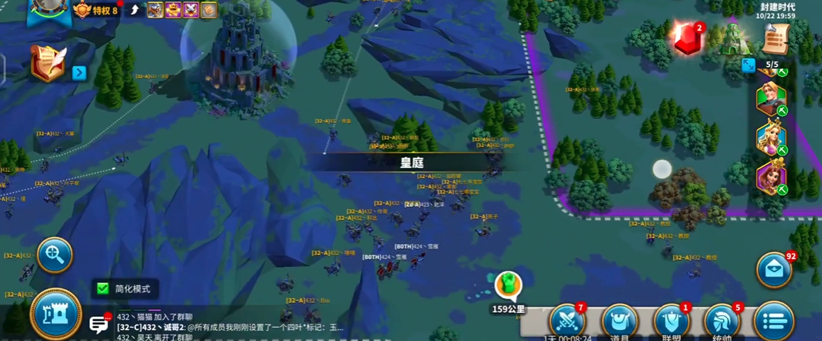 万国觉醒如何占领皇庭 万国觉醒如何占领皇庭