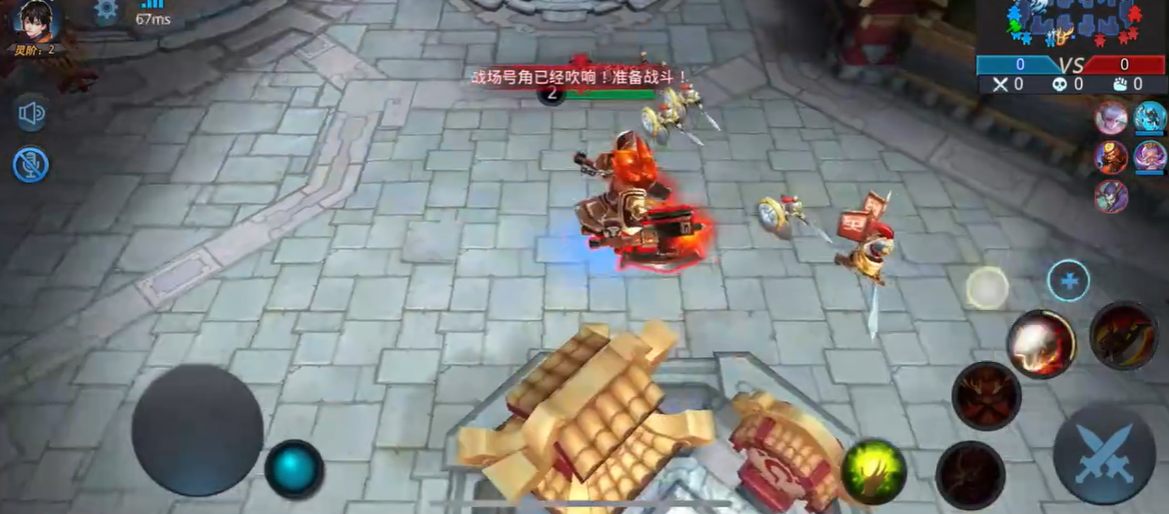 乱斗西游2巨灵神怎么打