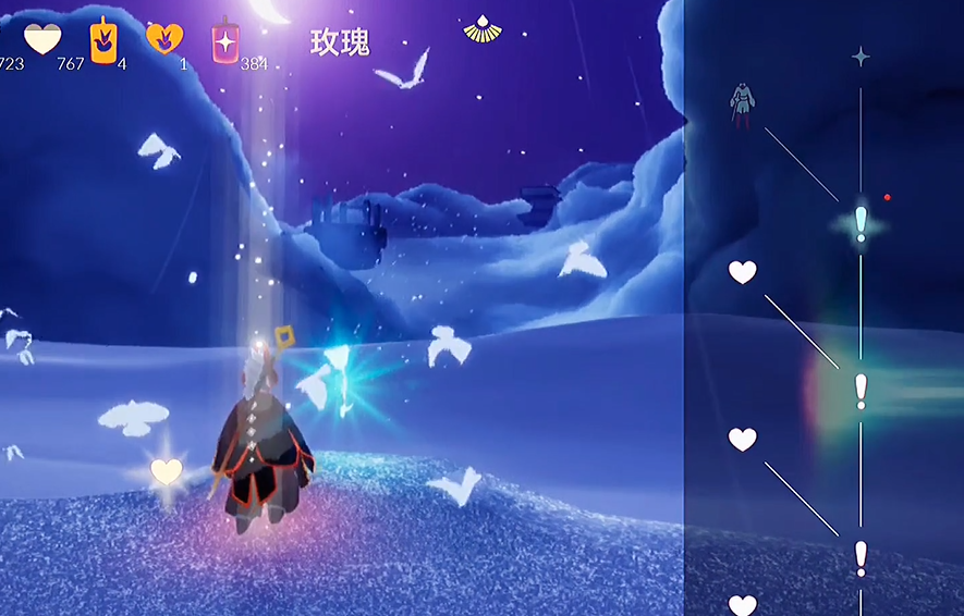 光遇星光沙漠花园在哪里 光遇星光沙漠花园在哪里