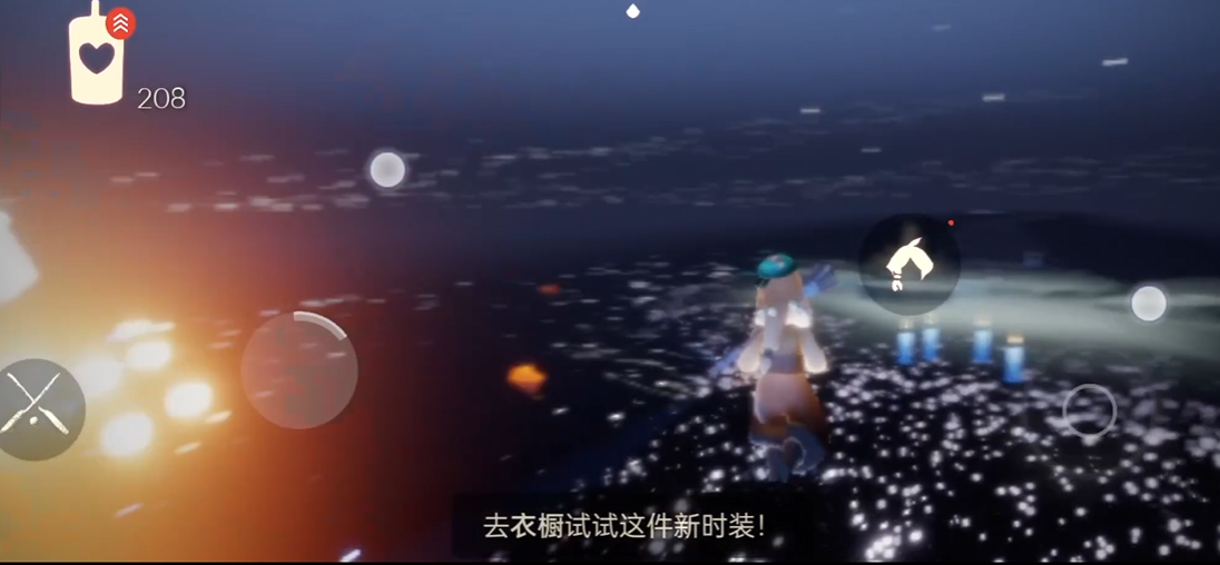 光遇平菇发型如何获得