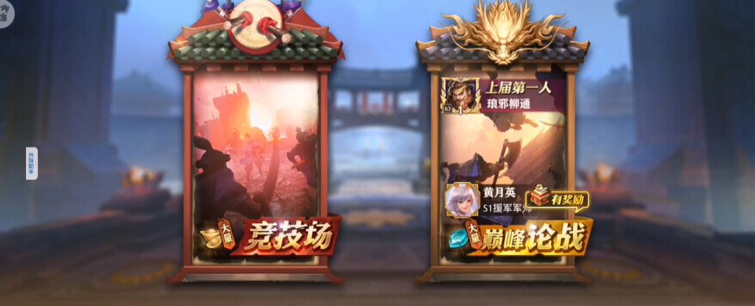 少年三国志零平民怎么玩 少年三国志零平民怎么玩