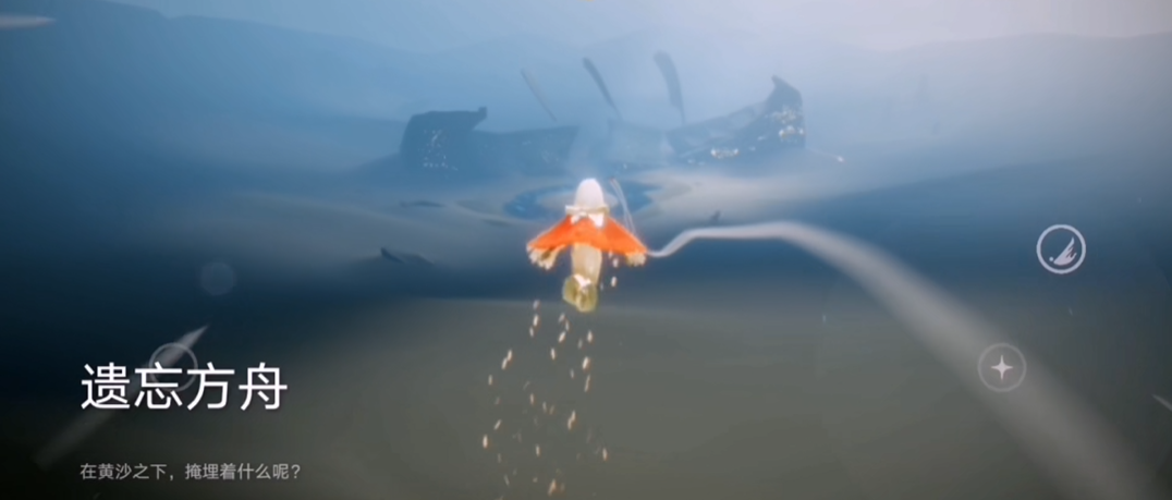 光遇里的魔法季怎么进