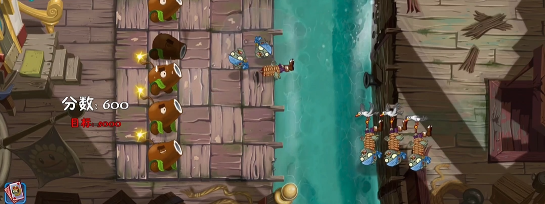 植物大战僵尸2文艺大剧院怎么打