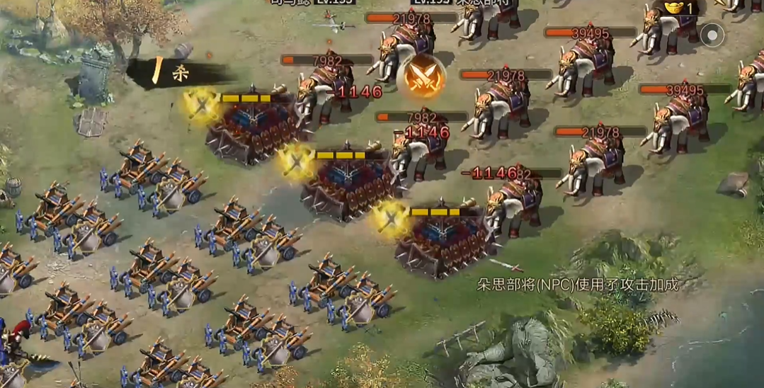 攻城掠地193级副本低宝怎么过