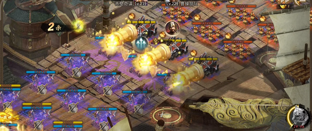 攻城掠地229曹操副本怎么过