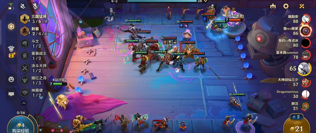 金铲铲之战三国卡特怎么玩