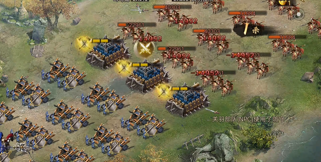 攻城掠地209级副本怎么过关