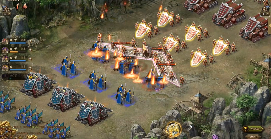 攻城掠地235级副本怎么过