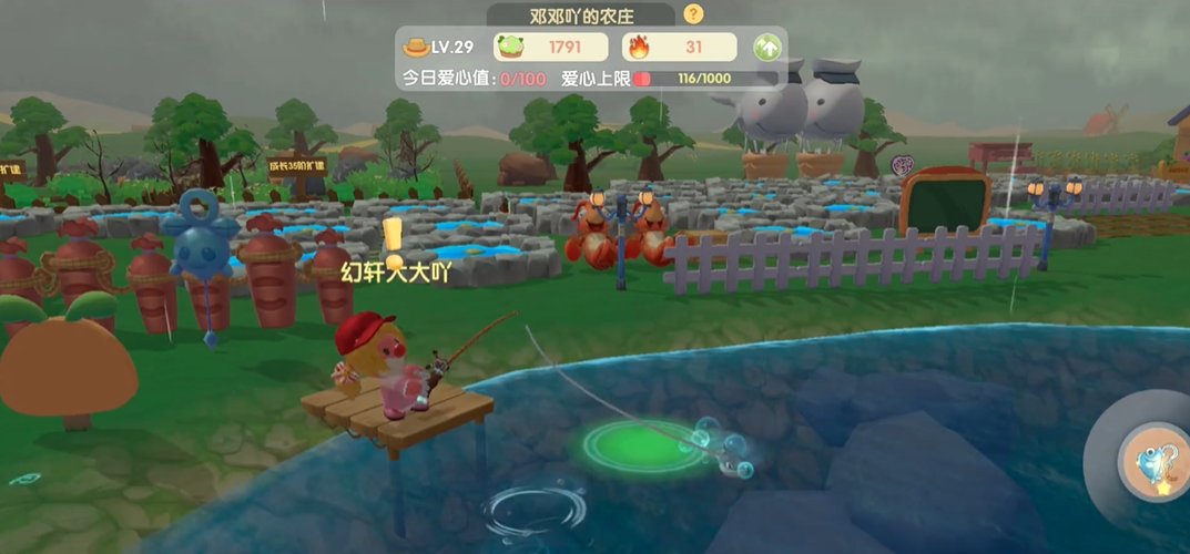 摩尔庄园手游河童怎么钓