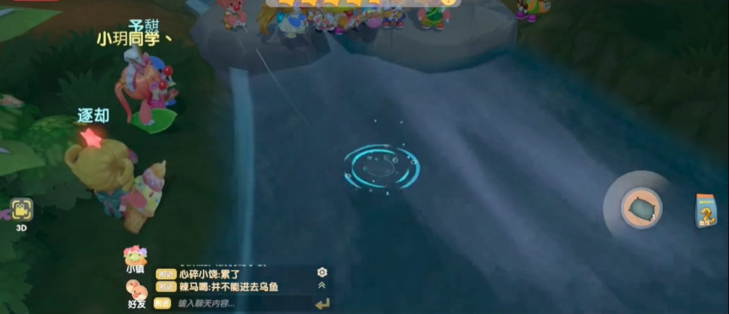 摩尔庄园刺头鱼怎么钓 摩尔庄园刺头鱼怎么钓