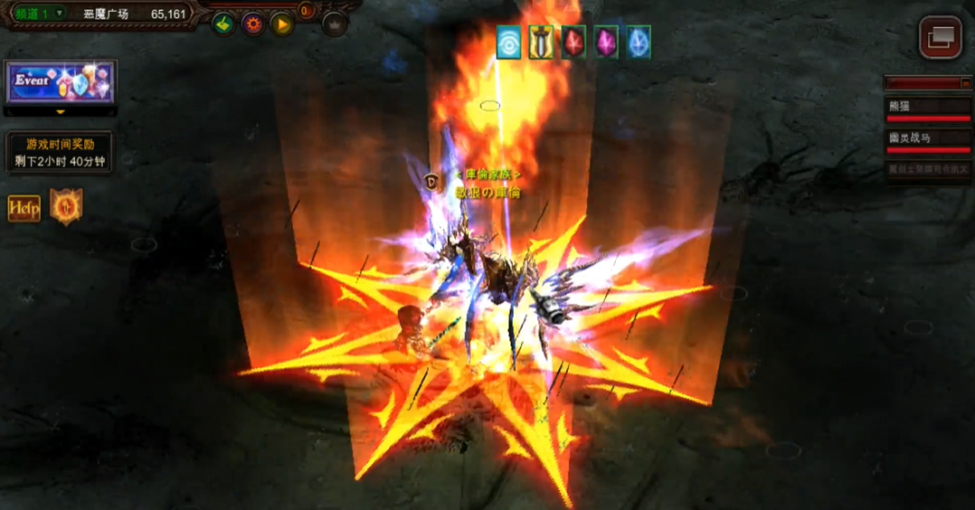 全民奇迹如何单刷恶魔广场 全民奇迹如何单刷恶魔广场