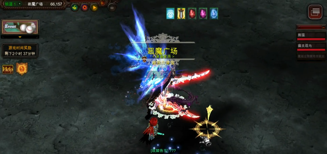 全民奇迹如何单刷恶魔广场 全民奇迹如何单刷恶魔广场