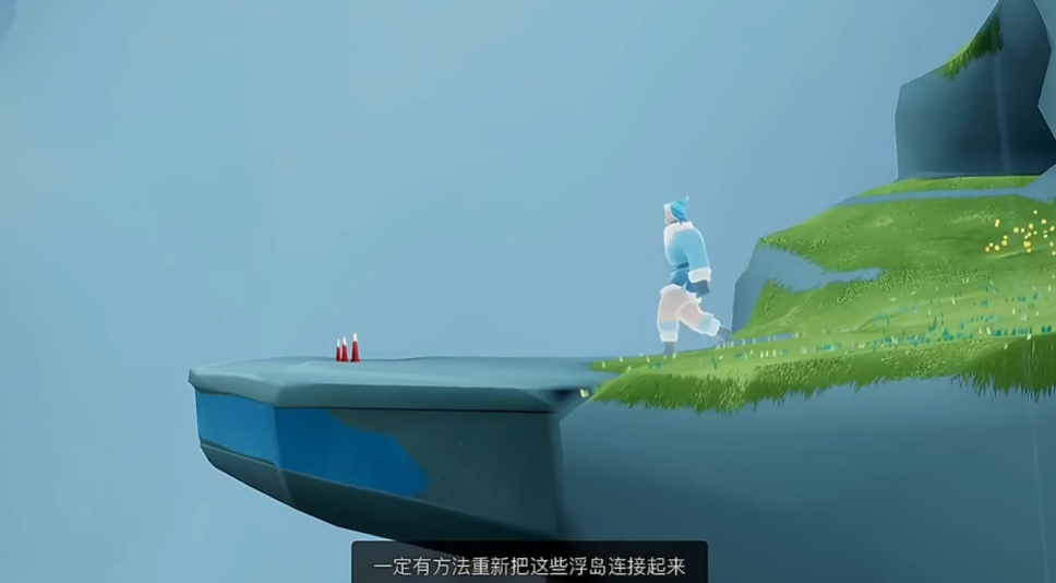 光遇飞行季任务要怎么完成 光遇飞行季任务要怎么完成