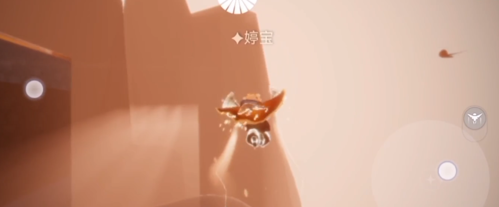 光遇如何解锁暴风影