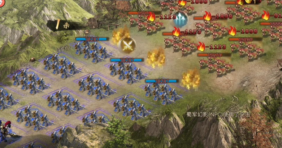 攻城掠地的185副本怎么过
