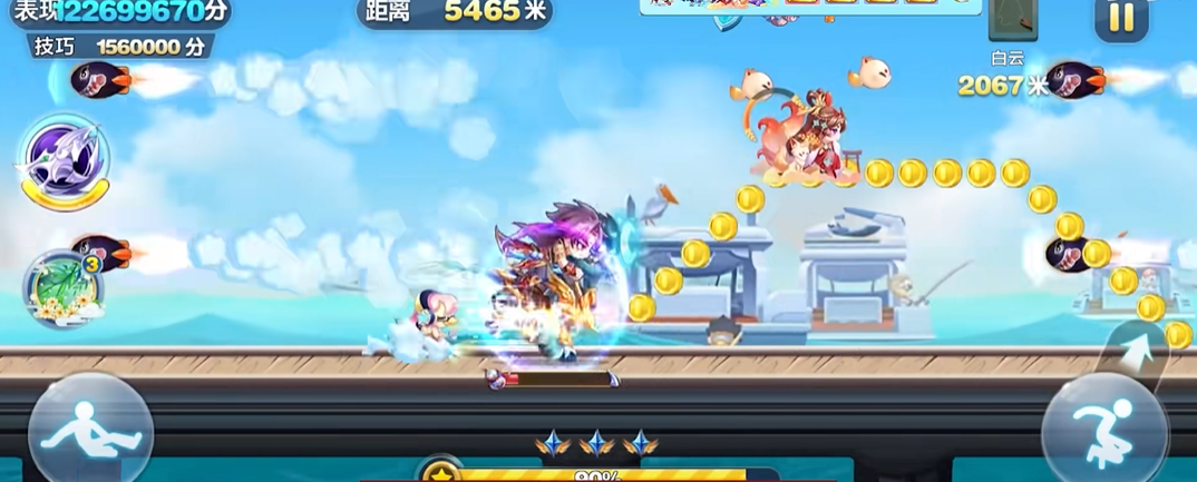 天天酷跑孙策怎么样