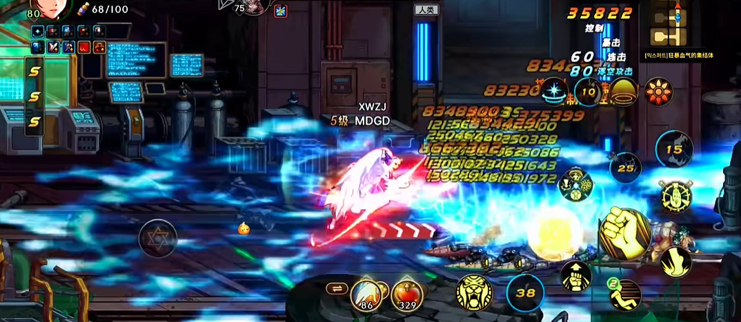 地下城与勇士手游光兵是哪个职业