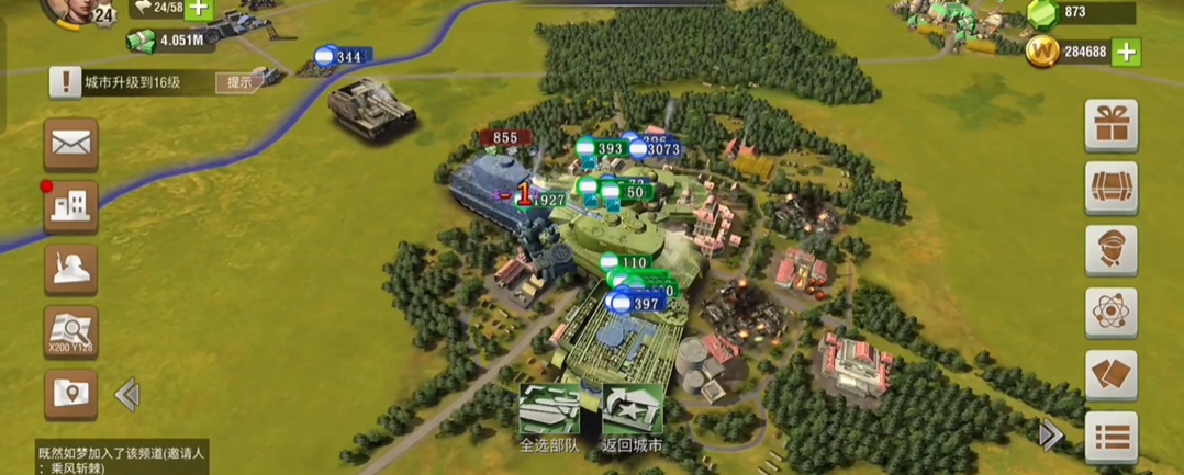 二战风云二20级城怎么打 二战风云二20级城怎么打