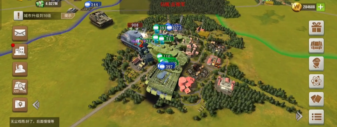 二战风云二20级城怎么打 二战风云二20级城怎么打