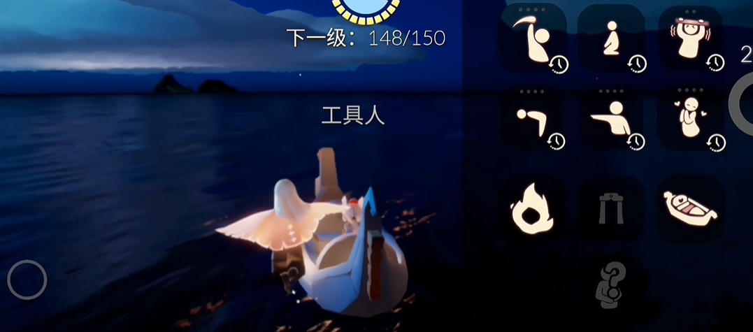 光遇遇境对面的小岛该怎么去