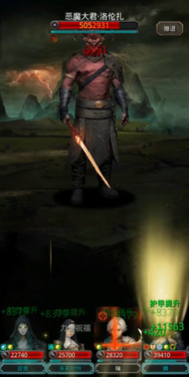 地下城堡2图15从哪里进